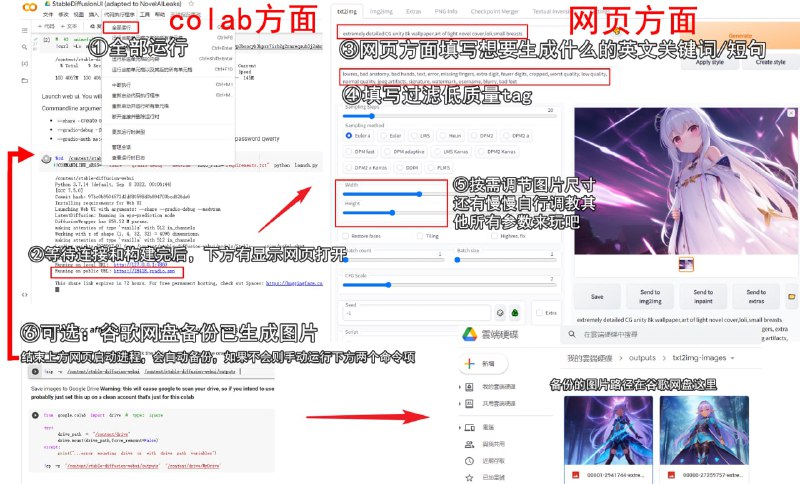 🔮 奇闻异录 与 沙雕时刻 meme collection