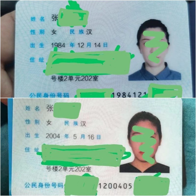 #福利 杭州真实母女一起出来卖，玩到这种母女花真的爽死，我觉得妈妈会比起女儿更爽，大家可以猜一下图八中哪个是妈妈？哪个是女儿？ 全套视频45部 照片64张👉全套资源  👉加入会员#福利 杭州真实母女一起出来卖，玩到这种母女花真的爽死，我觉得妈妈会比起女儿更爽，大家可以猜一下图八中哪个是妈妈？哪个是女儿？ 全套视频45部 照片64张👉全套资源  👉加入会员