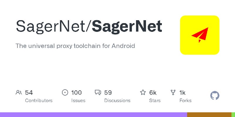 GitHub - SagerNet/SagerNet: The universal proxy toolchain for Android