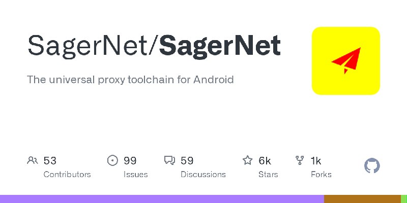 GitHub - SagerNet/SagerNet: The universal proxy toolchain for Android