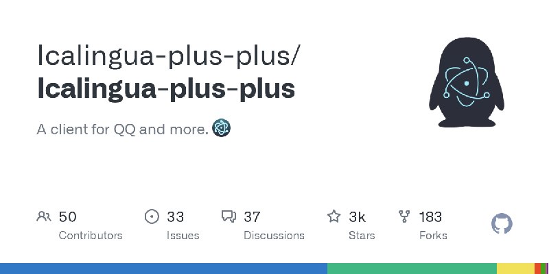 GitHub - Icalingua-plus-plus/Icalingua-plus-plus: A client for QQ and more. :electron: