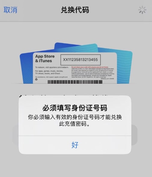 风向旗参考快讯
