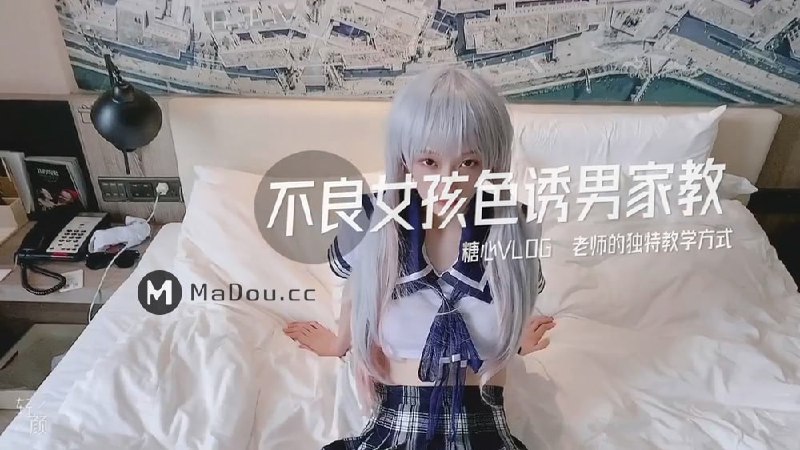 糖心传媒VLOG原档破解53部合集(国产原创AV)资源下载magnet:?xt=urn:btih:6fd83059276b78b254c9060da5c7a7f967e96023#磁力链接 #视频 ● 频道 @moviebyg糖心传媒VLOG原档破解53部合集(国产原创AV)资源下载magnet:?xt=urn:btih:6fd83059276b78b254c9060da5c7a7f967e96023#磁力链接 #视频 ● 频道 @moviebyg
