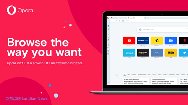 蓝点网订阅频道