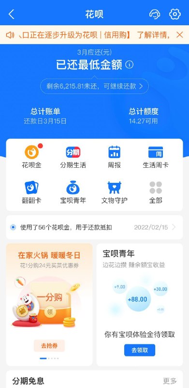 默认匿名, [2022/3/25 上午9:40]我想问问 如果给了我那个女孩的qq，她自己会不会因为事情让别人知道了而激动啊默认匿名, [2022/3/25 上午9:41]我可适合做这些事了，以前大学学生会的时候，就听说了有个女孩的事  太多我就简单描述一下，长得好看，自卑，有个男朋友，只对男朋友可以指挥，但是别人就不行，老被欺负，打骂，可能是别人嫉妒就抑郁，要自杀那些的，默认匿名, [2022/3/25 上午9:42]然后因为我是男生，人家有对象，我不好去说..默认匿名, [2022/3/25 上午9:43]然后那时候就让女部员沟通，但是她们也都是个学生00年 只会安慰也不太会一针见血起点作用，后来虽然那个女生还是退学了，但是最起码不会那样抑郁到要自杀  缓和了些默认匿名, [2022/3/25 上午9:44]你发的这个女孩的话我觉得她这个问题，不是普通人可以解决的  这些事硬性条件，真的很难𝐙𝐆𝐐 ɪɴᴄ., [2022/3/25 上午11:01]我觉得他首先需要心理安慰默认匿名, [2022/3/25 下午11:29]心理安慰简单主要是这种生活上压力，我觉得光看心理解决不了，现在这经济压力都挺大了默认匿名, [2022/3/25 下午11:29]家里欠债，虽然感觉4w不是很多但是父母离婚，她肯定是跟着母亲，结果母亲默认匿名, [2022/3/25 下午11:29]住院默认匿名, [2022/3/25 下午11:30]现在21岁年纪也就刚刚大学，可能大学没毕业，或者没上大学，挣不了多少钱默认匿名, [2022/3/25 下午11:30]如果母亲情况不恶劣，还好一点默认匿名, [2022/3/25 下午11:30]就怕母亲...挺严重默认匿名, [2022/3/25 下午11:31]家里欠4w，对于她可能几年都还不起默认匿名, [2022/3/25 下午11:31]这种真的很难，只有是什么援助能帮一帮，这样，心理安慰才能起到作用她可能心里还想着 被世界抛弃那种感觉默认匿名, [2022/3/25 上午9:40]我想问问 如果给了我那个女孩的qq，她自己会不会因为事情让别人知道了而激动啊默认匿名, [2022/3/25 上午9:41]我可适合做这些事了，以前大学学生会的时候，就听说了有个女孩的事  太多我就简单描述一下，长得好看，自卑，有个男朋友，只对男朋友可以指挥，但是别人就不行，老被欺负，打骂，可能是别人嫉妒就抑郁，要自杀那些的，默认匿名, [2022/3/25 上午9:42]然后因为我是男生，人家有对象，我不好去说..默认匿名, [2022/3/25 上午9:43]然后那时候就让女部员沟通，但是她们也都是个学生00年 只会安慰也不太会一针见血起点作用，后来虽然那个女生还是退学了，但是最起码不会那样抑郁到要自杀  缓和了些默认匿名, [2022/3/25 上午9:44]你发的这个女孩的话我觉得她这个问题，不是普通人可以解决的  这些事硬性条件，真的很难𝐙𝐆𝐐 ɪɴᴄ., [2022/3/25 上午11:01]我觉得他首先需要心理安慰默认匿名, [2022/3/25 下午11:29]心理安慰简单主要是这种生活上压力，我觉得光看心理解决不了，现在这经济压力都挺大了默认匿名, [2022/3/25 下午11:29]家里欠债，虽然感觉4w不是很多但是父母离婚，她肯定是跟着母亲，结果母亲默认匿名, [2022/3/25 下午11:29]住院默认匿名, [2022/3/25 下午11:30]现在21岁年纪也就刚刚大学，可能大学没毕业，或者没上大学，挣不了多少钱默认匿名, [2022/3/25 下午11:30]如果母亲情况不恶劣，还好一点默认匿名, [2022/3/25 下午11:30]就怕母亲...挺严重默认匿名, [2022/3/25 下午11:31]家里欠4w，对于她可能几年都还不起默认匿名, [2022/3/25 下午11:31]这种真的很难，只有是什么援助能帮一帮，这样，心理安慰才能起到作用她可能心里还想着 被世界抛弃那种感觉
