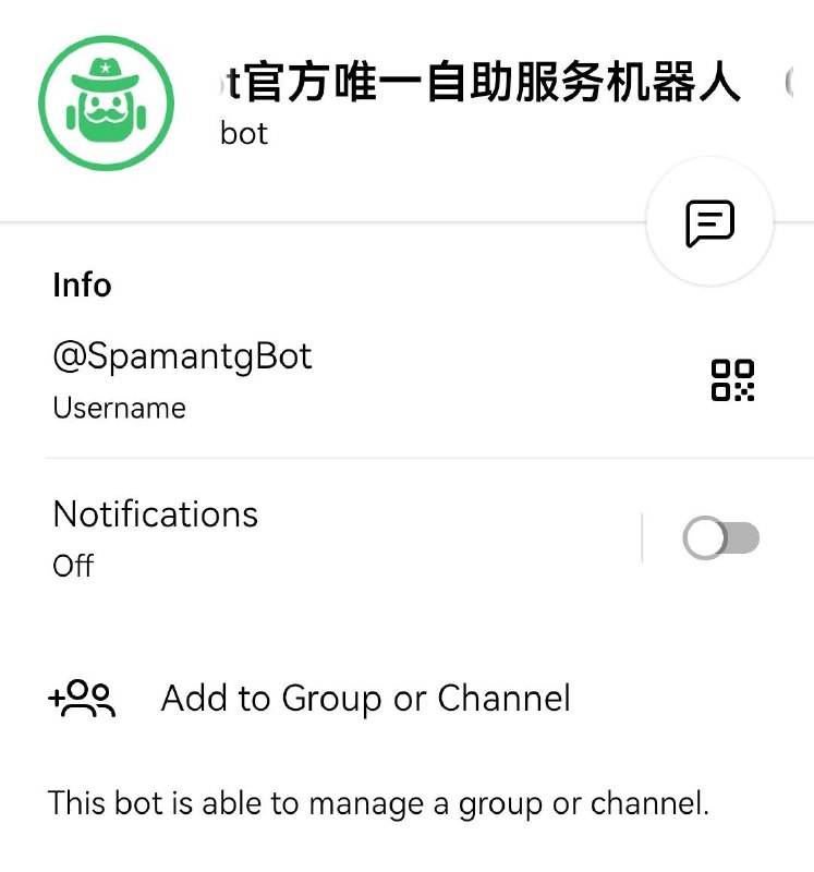 新型TG骗局，初步判断是钓鱼，钓你手机号的，如果是86手机号用户就完了图4才是官方机器人 @spambot来自 大屁屁🏷 TAG #隐私 #诈骗📢 Channel @opencfdchannel👥 Group @open_source_community新型TG骗局，初步判断是钓鱼，钓你手机号的，如果是86手机号用户就完了图4才是官方机器人 @spambot来自 大屁屁🏷 TAG #隐私 #诈骗📢 Channel @opencfdchannel👥 Group @open_source_community
