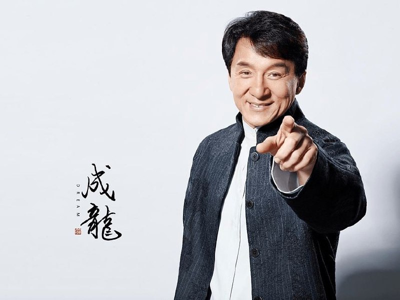 名称：成龙电影合集 国语版描述：成龙电影合集国语音轨~链接：