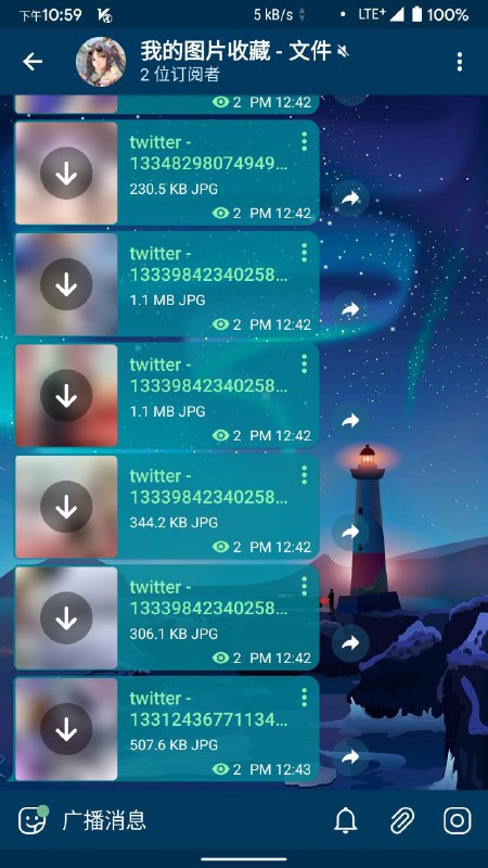 一个可以部署到 Heroku 的图片下载 bot: Nazurin功能：帮你下载 Pixiv、Twitter 和其他主流图片分享网站的图片原图，并转发到私人频道中（或直接发送给你）、上传到 Mega/GDrive ....项目地址    教程示例： @NazurinDemoTest_bot一个可以部署到 Heroku 的图片下载 bot: Nazurin功能：帮你下载 Pixiv、Twitter 和其他主流图片分享网站的图片原图，并转发到私人频道中（或直接发送给你）、上传到 Mega/GDrive ....项目地址    教程示例： @NazurinDemoTest_bot