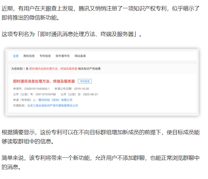 维咔VikACG