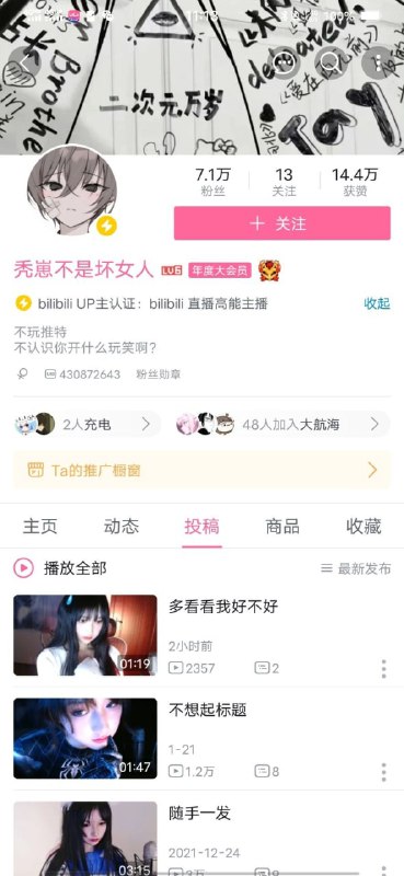 magnet:?xt=urn:btih:DF405EB3FE9F525CA830AD0A807C0FE6BDE70860车牌：FC2-PPV-1864525碰瓷链接群友投稿#磁力链接 #视频 #资讯magnet:?xt=urn:btih:DF405EB3FE9F525CA830AD0A807C0FE6BDE70860车牌：FC2-PPV-1864525碰瓷链接群友投稿#磁力链接 #视频 #资讯