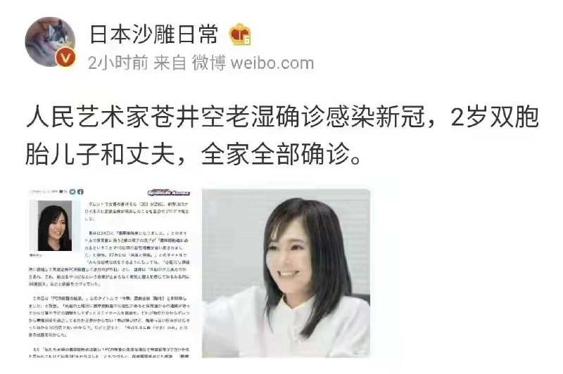 #资讯